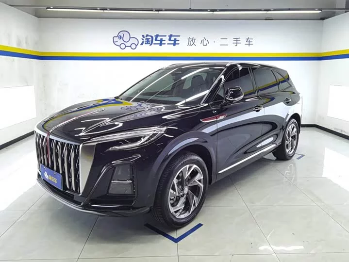 Hongqi HS3 PHEV
