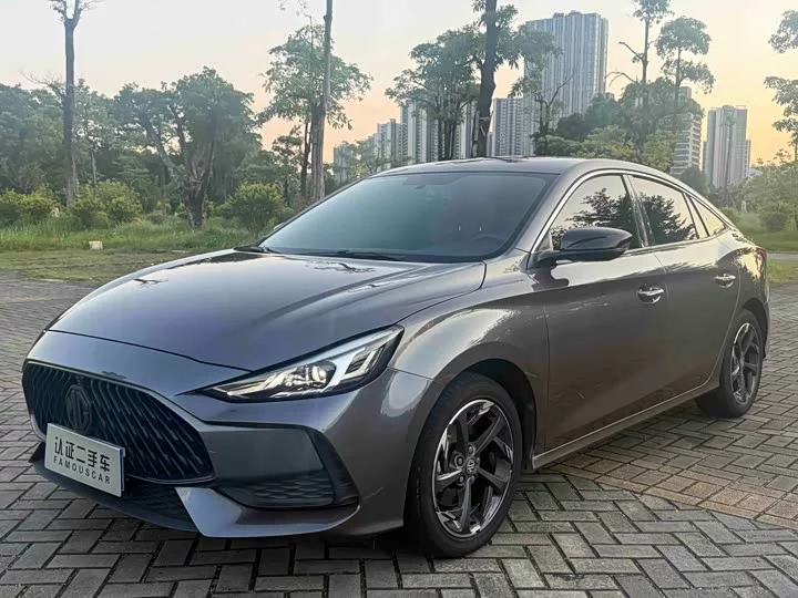 MG 5