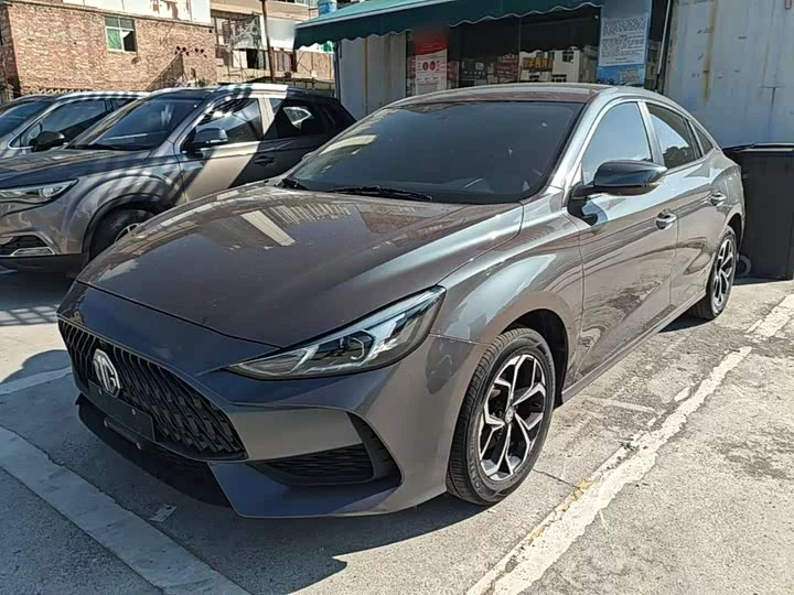 MG 5