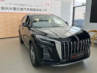 Hongqi HS3 PHEV