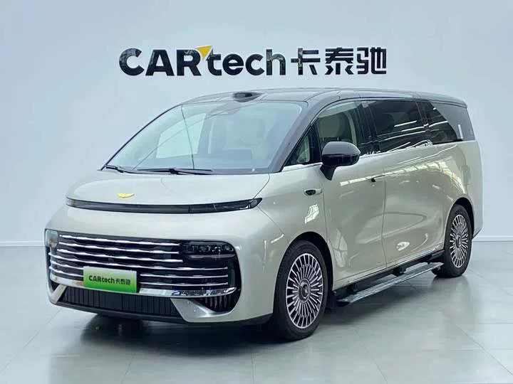 Geely Galaxy V900