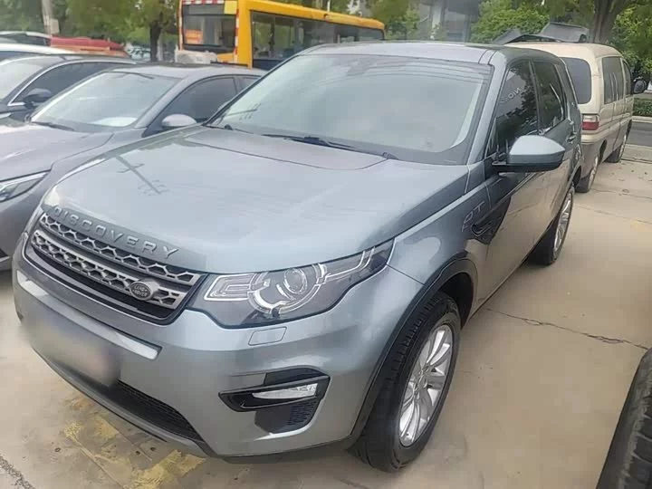 Land Rover Discover the magic