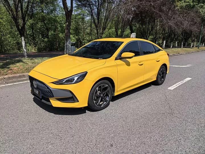 MG 5