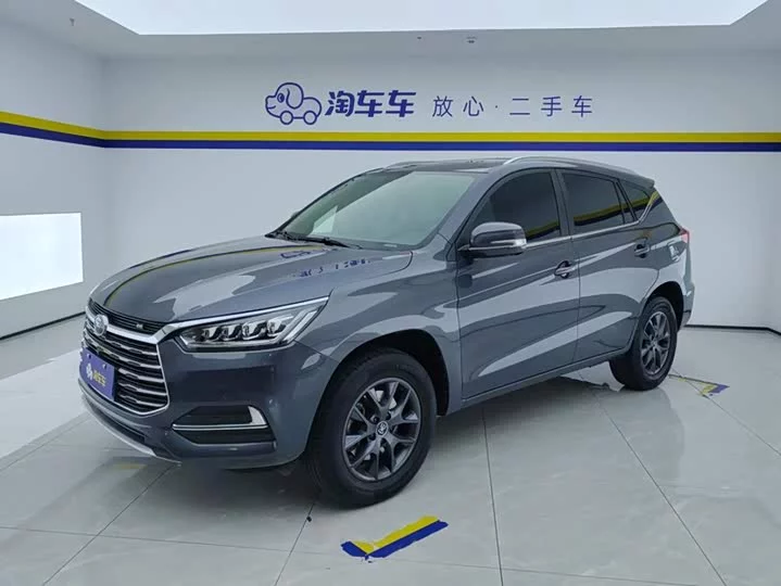 BYD Song