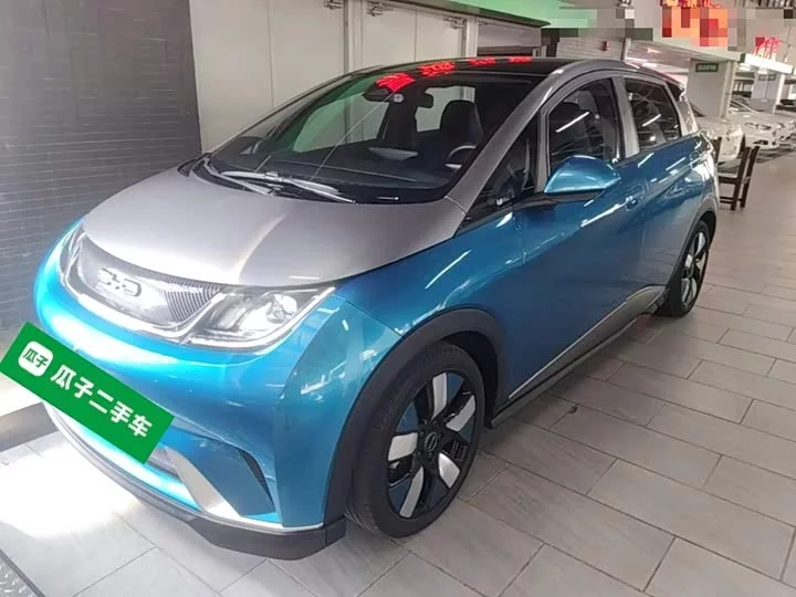 BYD Dolphin