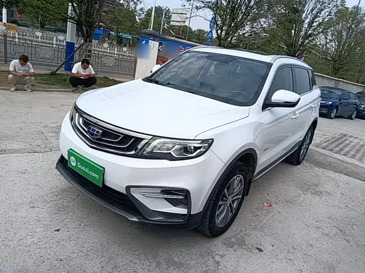 Geely Atlas