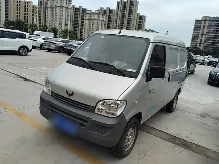 Wuling Sunshine