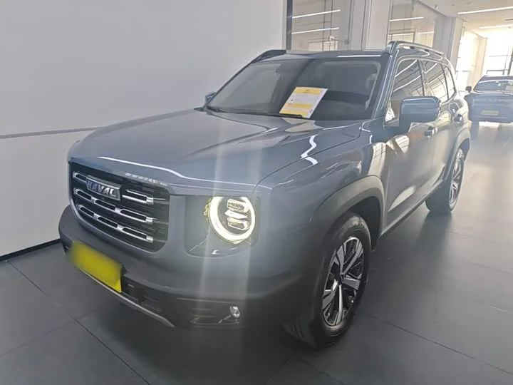 Haval Dargo