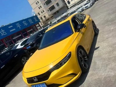 Honda Integra