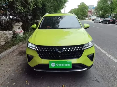Wuling Xingchi