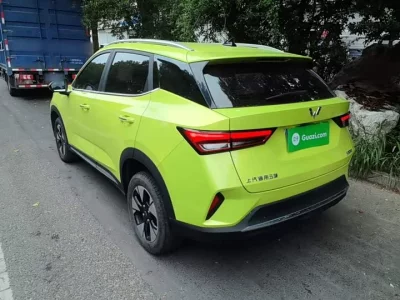 Wuling Xingchi