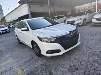 Honda Crider