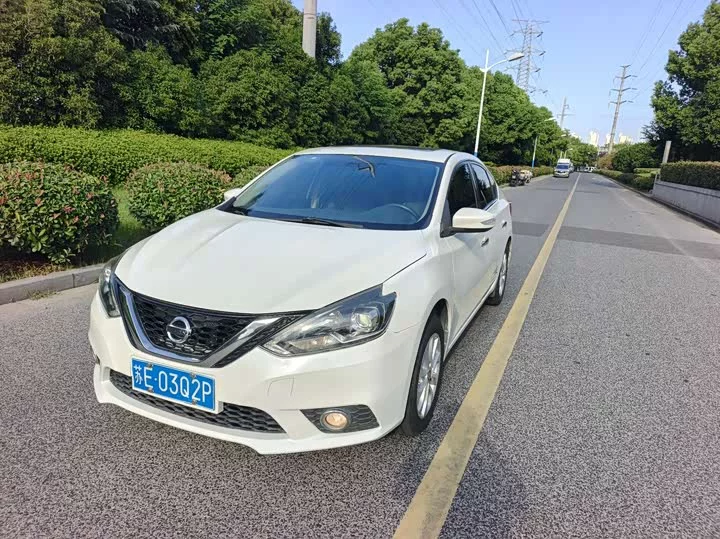 Nissan Sylphy