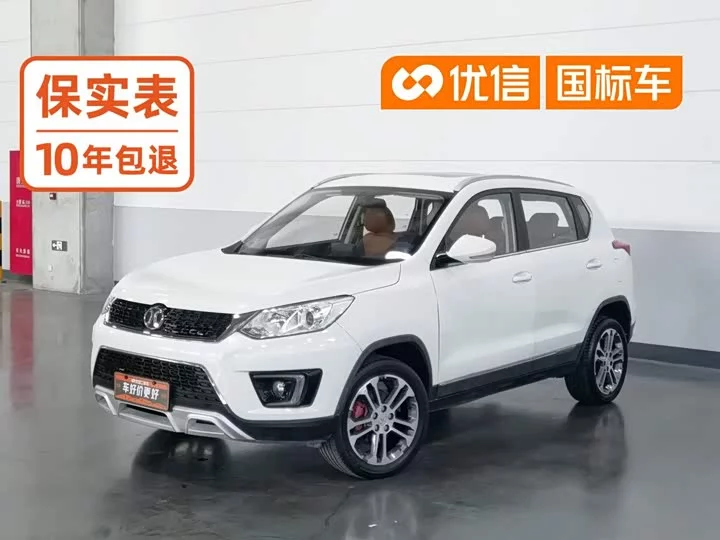 BAIC Shenbao X35