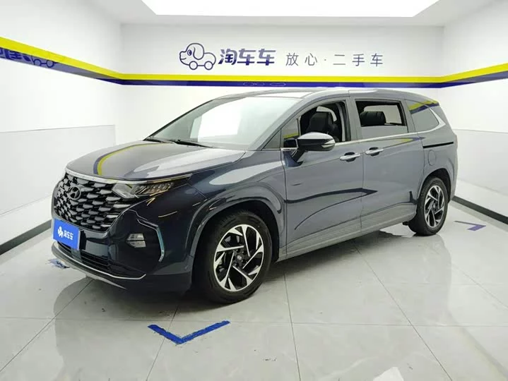 Hyundai Kustu