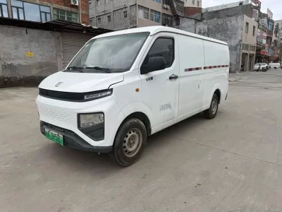 Remote StarV