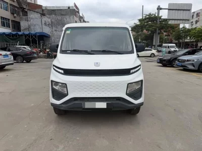 Remote StarV