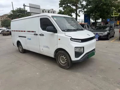 Remote StarV