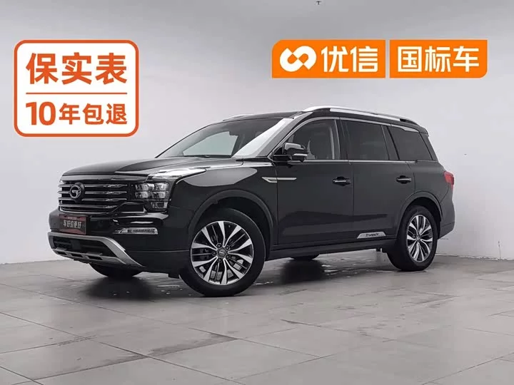 GAC Trumpchi GS8