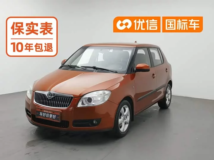 Skoda Jing Rui