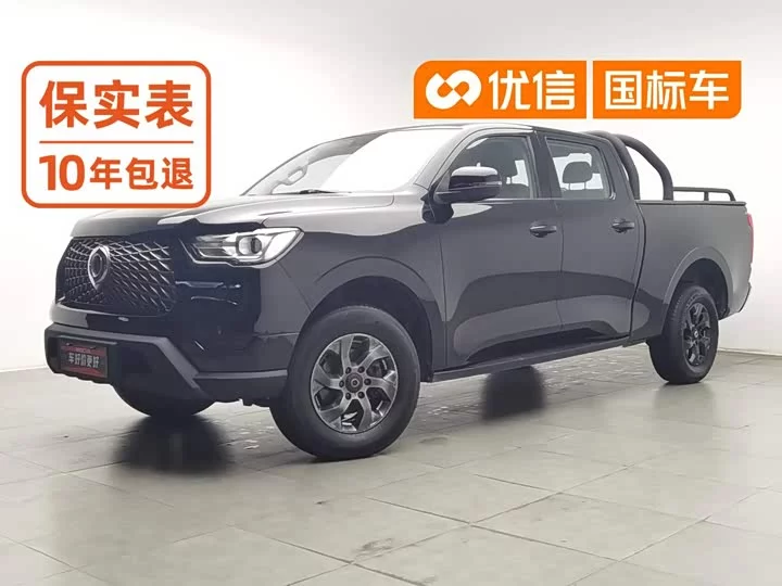 Great Wall Poer