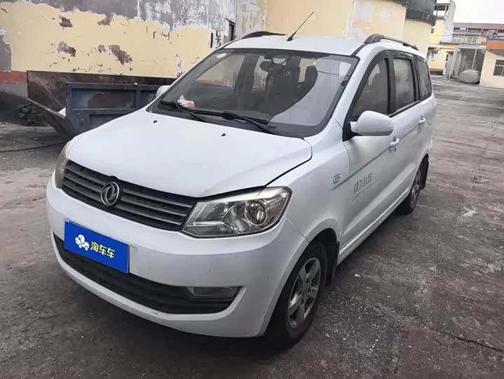 Dongfeng Fengon 330