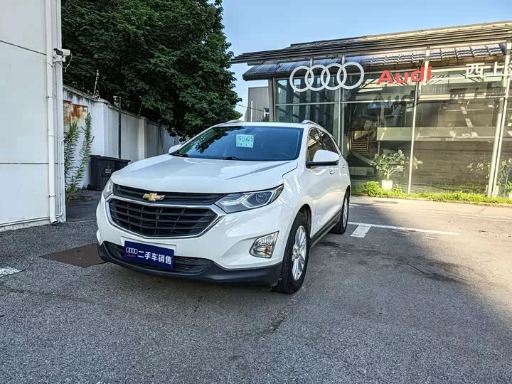 Chevrolet Equinox