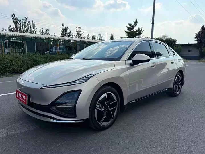 Wuling Xingguang