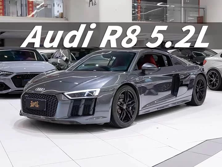 Audi R8