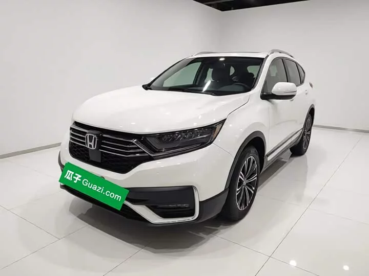 Honda CR-V New Energy