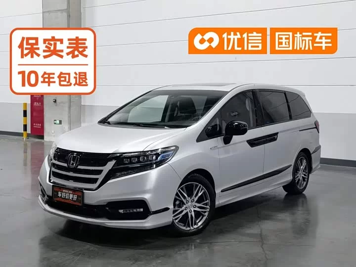 Honda Elysion