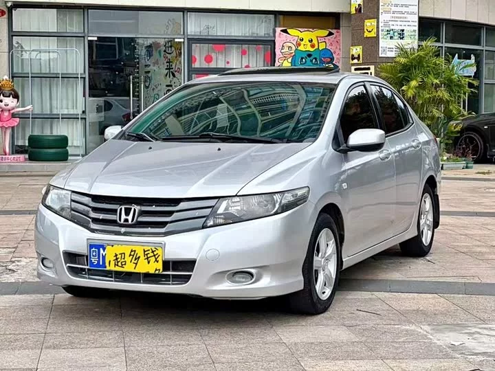 Honda Avant-garde classic