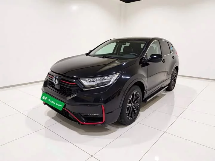 Honda CR-V New Energy