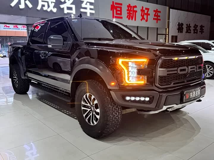 Ford F-150 Raptor