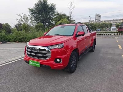 Jiangling Domain Tiger 7