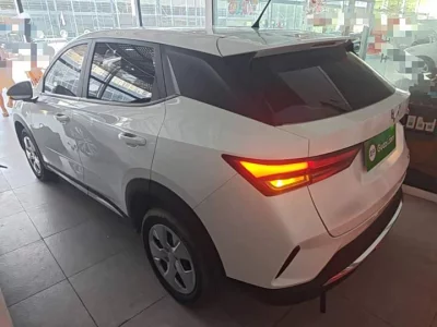 Wuling Xingchi