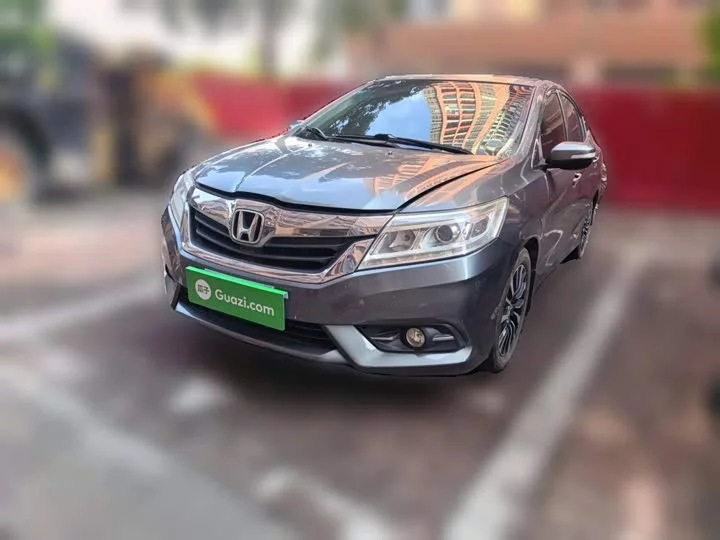 Honda Crider