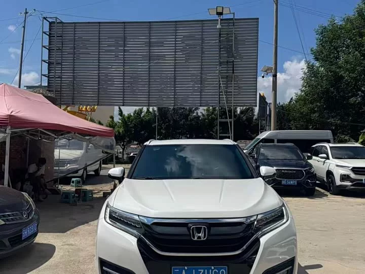 Honda UR-V
