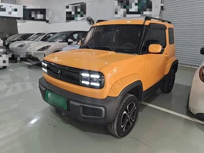 Baojun Yue Ye