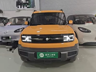 Baojun Yue Ye