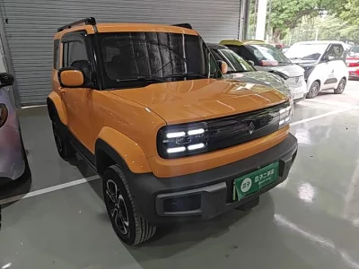 Baojun Yue Ye