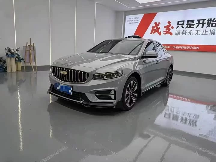 Geely Preface