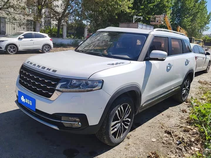 BAIC Q7
