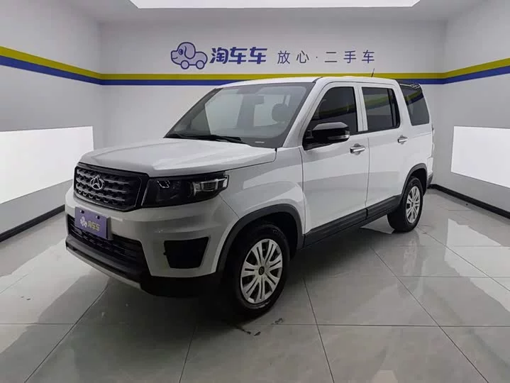 Oshan X70A