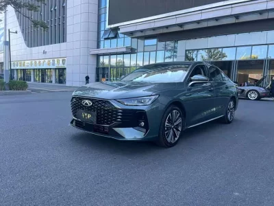 Chery Arrizo 8 PRO