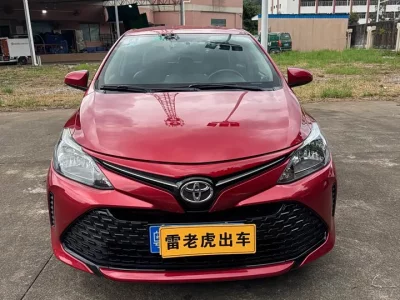 Toyota Vios FS