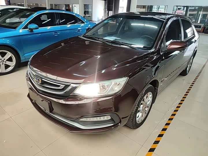 Geely Vision