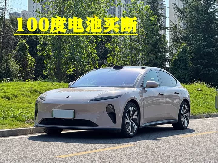 NIO ET5