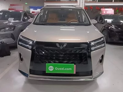 Wuling Starlight 730 New Energy