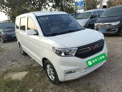 Wuling Hongguang V